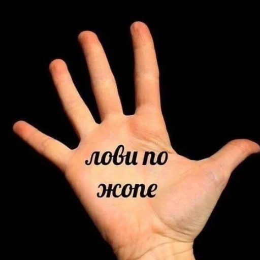 Эмодзи Мемы