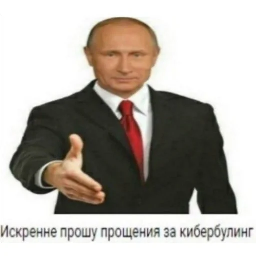 Эмодзи Мемы