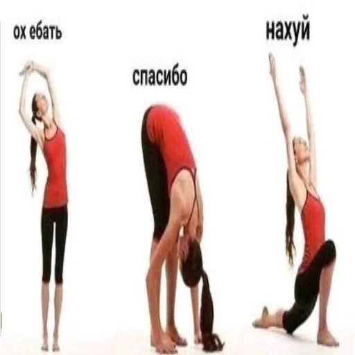 Эмодзи Мемы