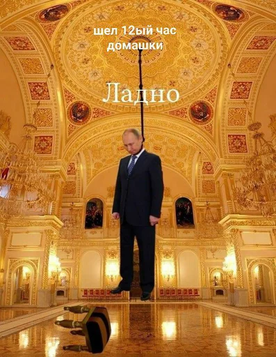 Эмодзи Шифратор👻