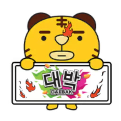 Эмодзи Rangyi Дядюшка То Ша