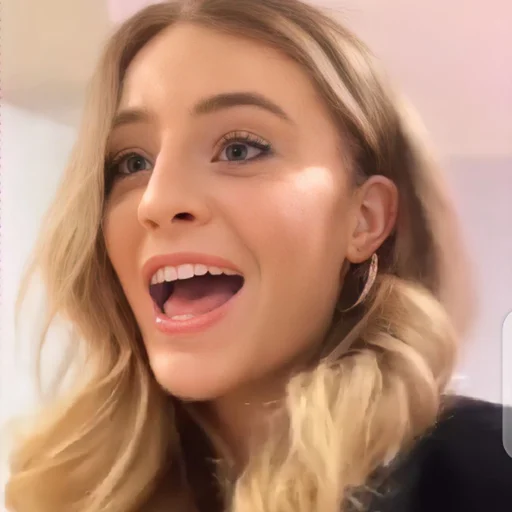 Эмодзи DAISY KEECH