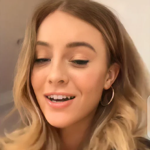 Эмодзи DAISY KEECH