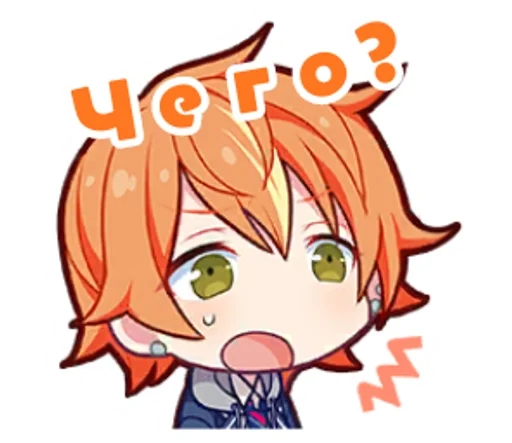 Эмодзи Project Sekai