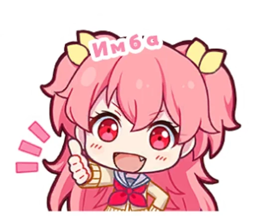 Эмодзи Project Sekai