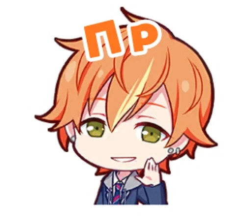 Эмодзи Project Sekai