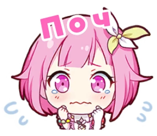 Эмодзи Project Sekai