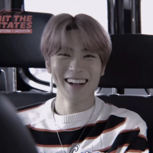 Эмодзи taeyong nct