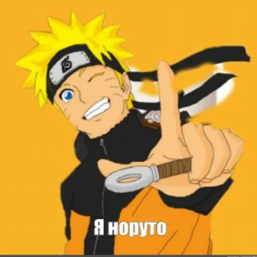 Эмодзи Даттебае