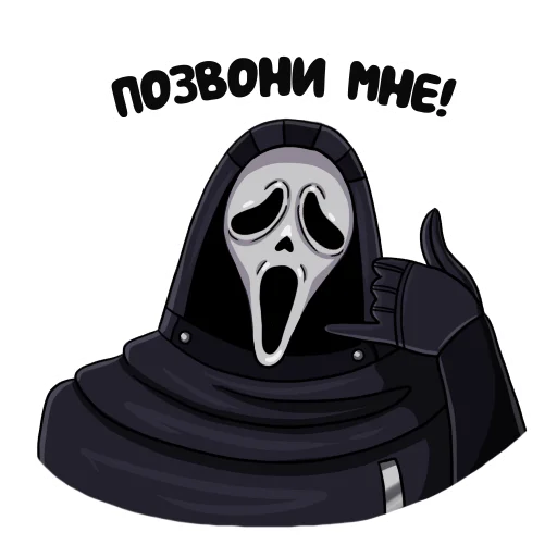 Эмодзи DBD Killers