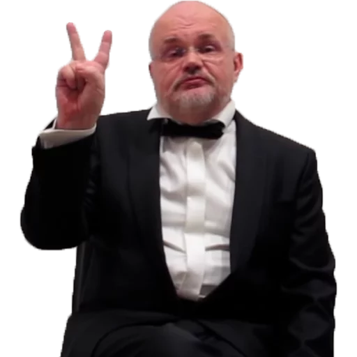 Эмодзи DEG Show