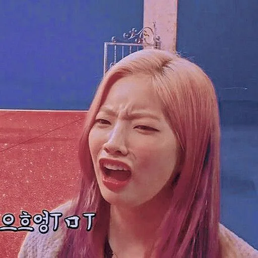 Эмодзи twice dahyun