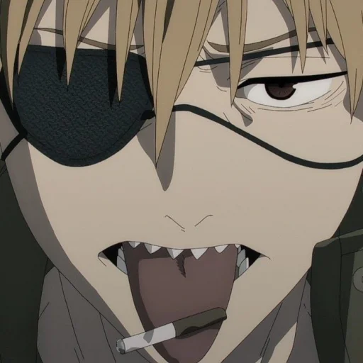 Эмодзи DENJI