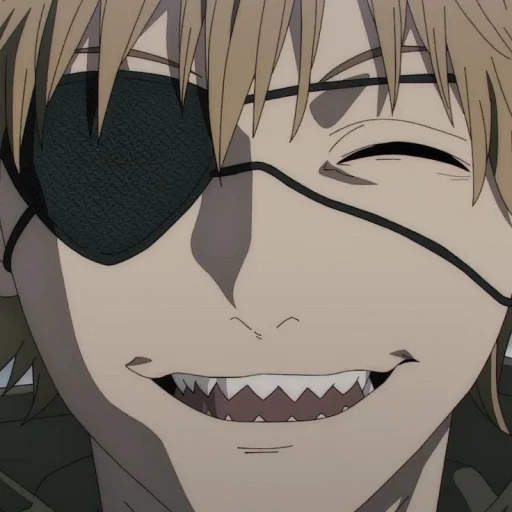 Эмодзи DENJI