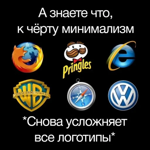 Эмодзи Дизайнер всея руси