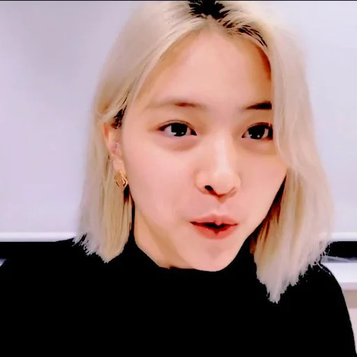 Эмодзи ryujin