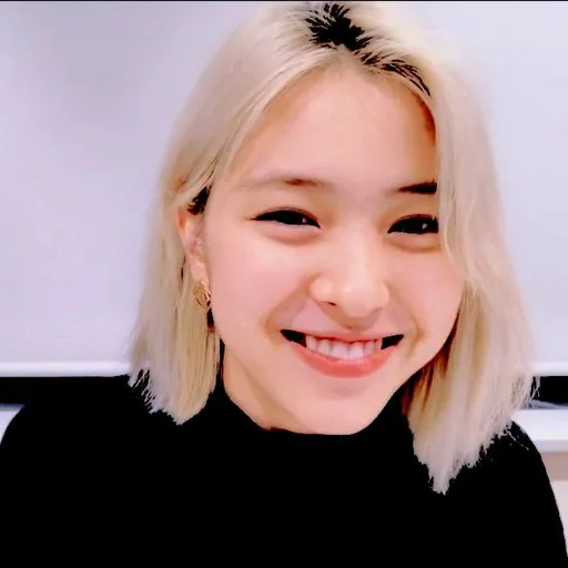 Эмодзи ryujin
