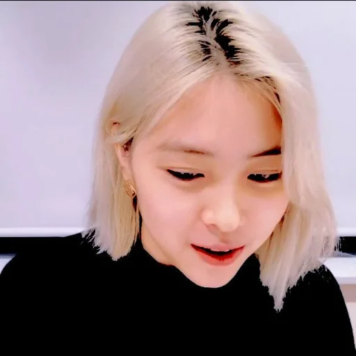 Эмодзи ryujin