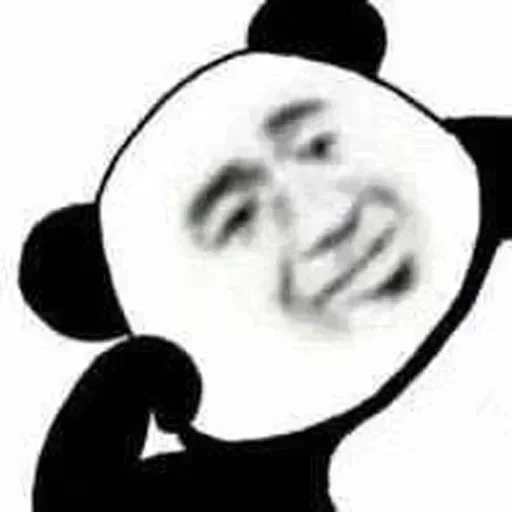 Эмодзи DINGDANGSHEQU