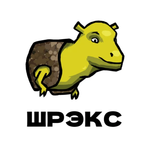 Эмодзи Дино