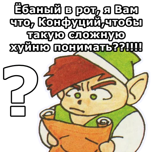 Эмодзи sticker pack