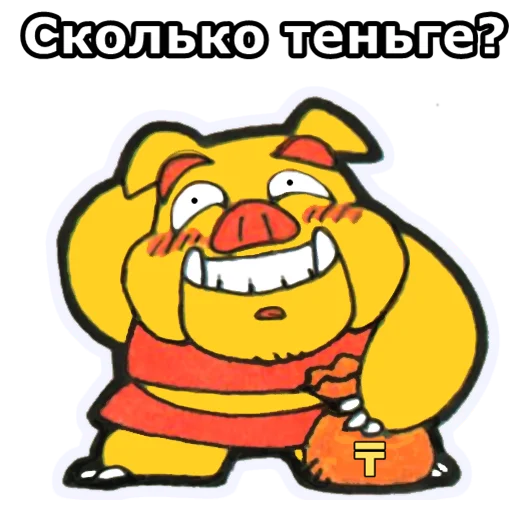 Эмодзи sticker pack