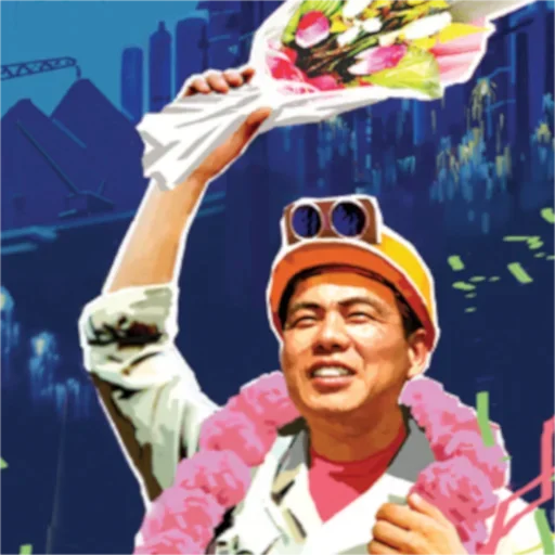 Эмодзи DPRKposters