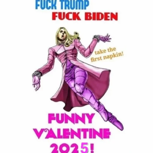 Эмодзи ДЗЁ ДЗЁЁЁЁЁ