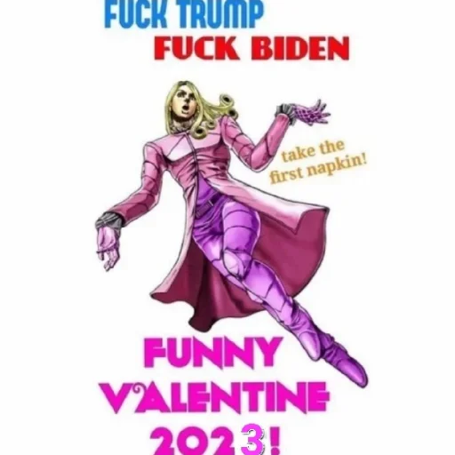 Эмодзи ДЗЁ ДЗЁЁЁЁЁ