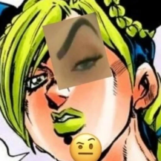 Эмодзи ДЗЁ ДЗЁЁЁЁЁ