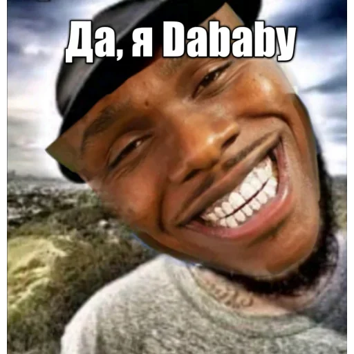 😀