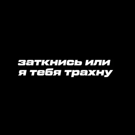 Эмодзи Daddy virt ?