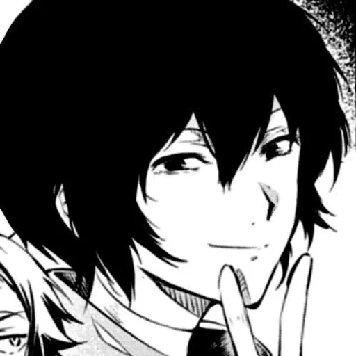Эмодзи Osamu Dazai