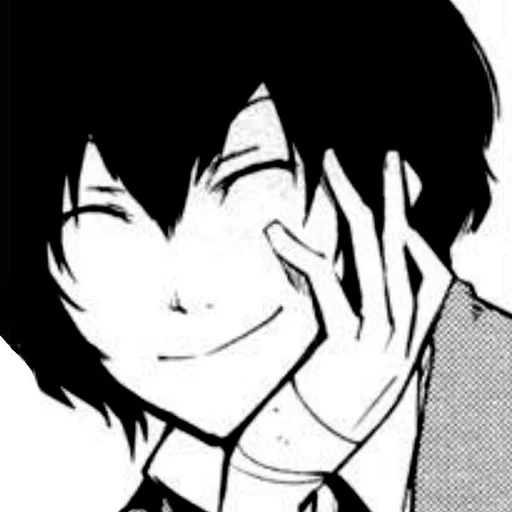 Эмодзи Osamu Dazai
