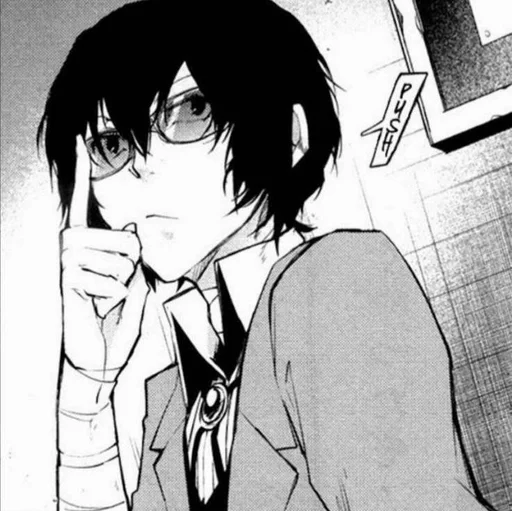 Эмодзи Osamu Dazai