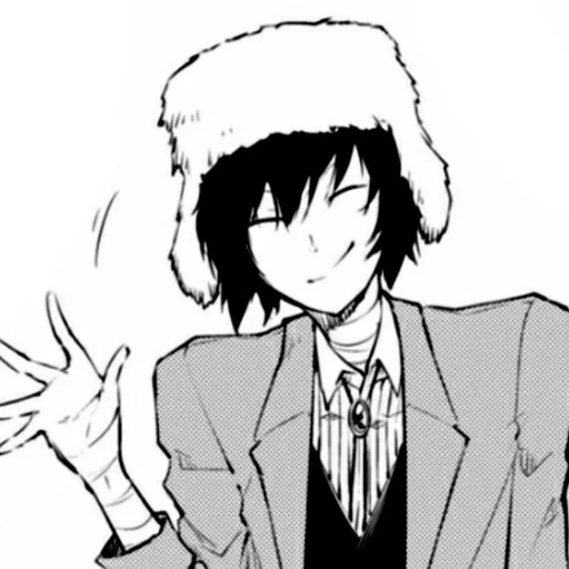 Эмодзи Osamu Dazai