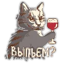 Эмодзи Дай Винчик