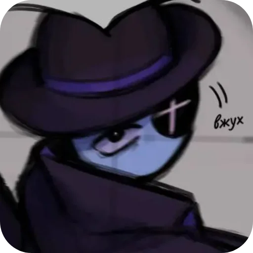Эмодзи Dandys World