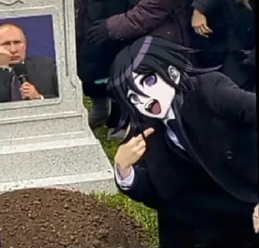 Эмодзи Прошаренные шлюхи ронпы