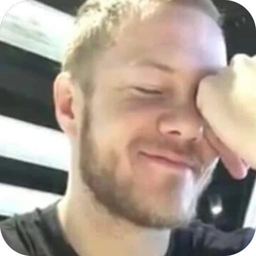 Эмодзи Daniel Reynolds