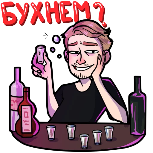 Эмодзи Поперечный