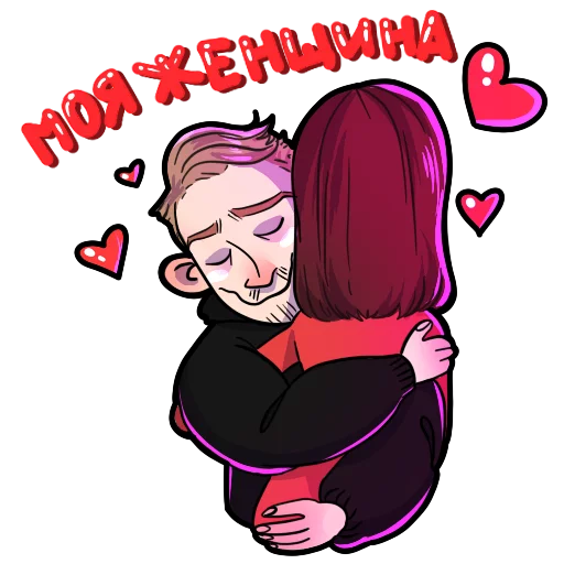 Эмодзи Поперечный
