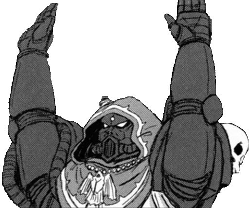 Эмодзи Первый легион