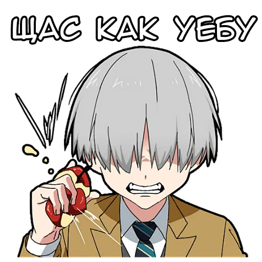 Эмодзи Мальчик Тьмы