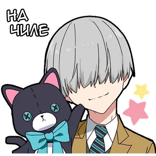 Эмодзи Мальчик Тьмы