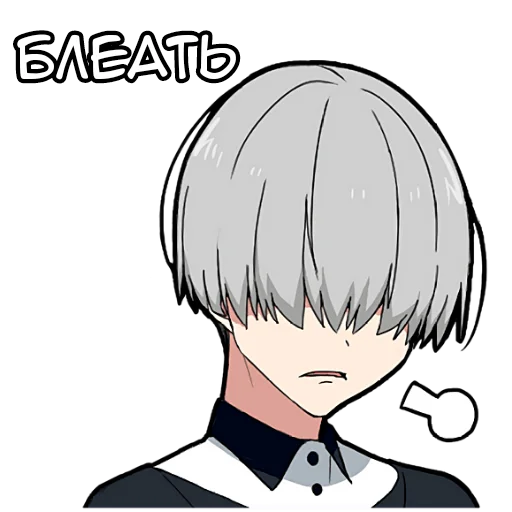 Эмодзи Мальчик Тьмы