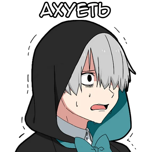 Эмодзи Мальчик Тьмы