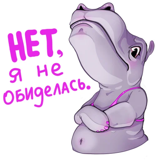 ?