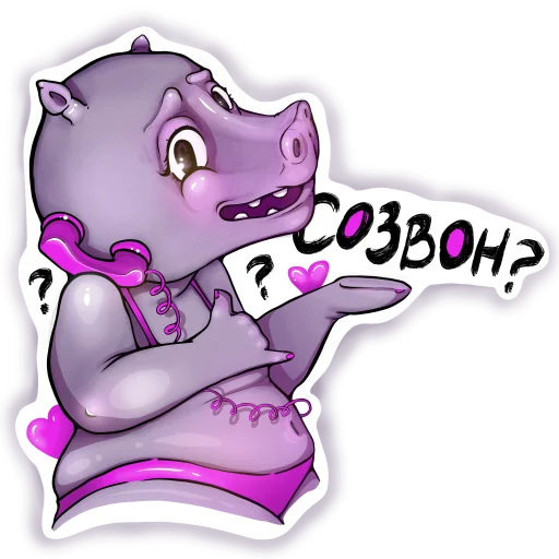 Эмодзи Darling Hippo