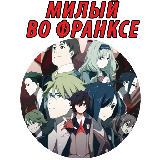 ?